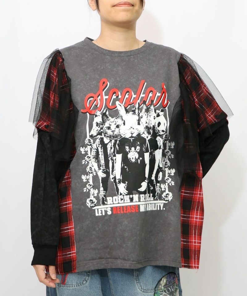 ロックなアニマル柄