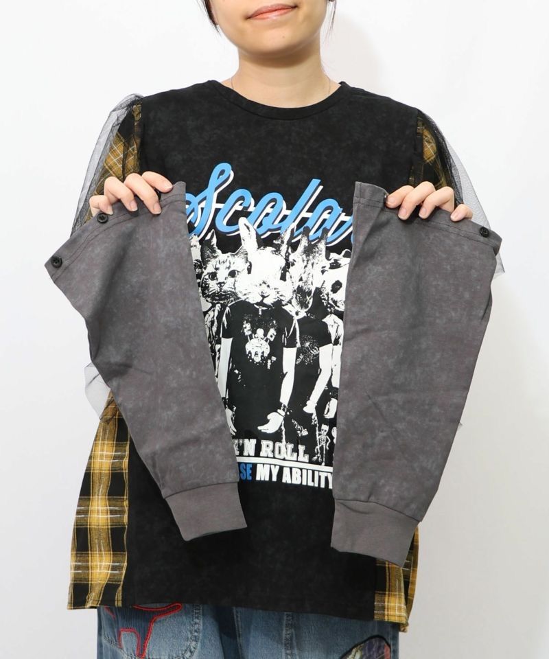 ス ロックなアニマル柄