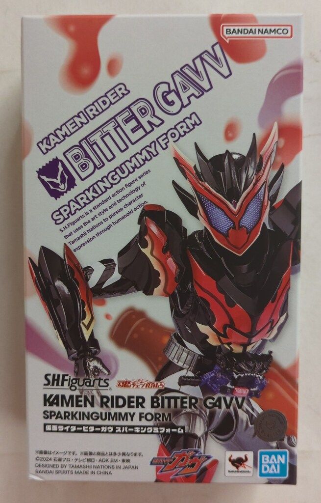 BANDAI SPIRITS S.H.Figuarts 仮面ライダービターガヴ スパーキングミフォーム
