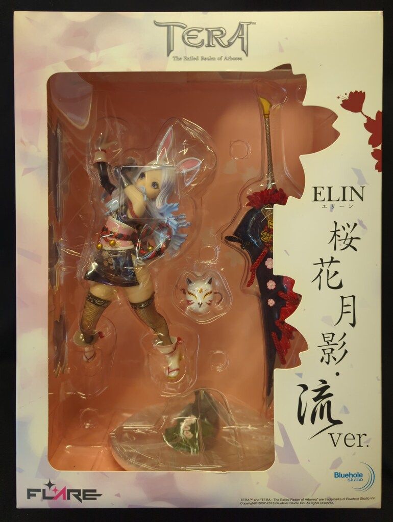 中古】 中国・分裂と膨張の3000年 / 坂本 正弘 / 東洋経済新報社