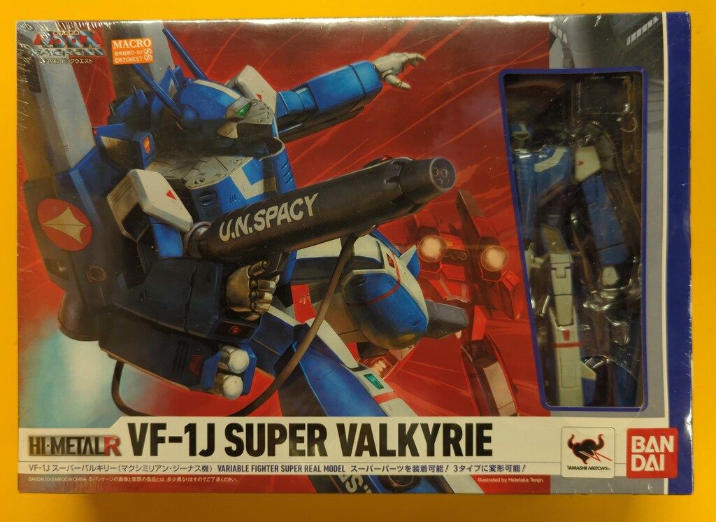 バンダイ HI-METAL R VF-1J スーパーバルキリー (マクシミリアン
