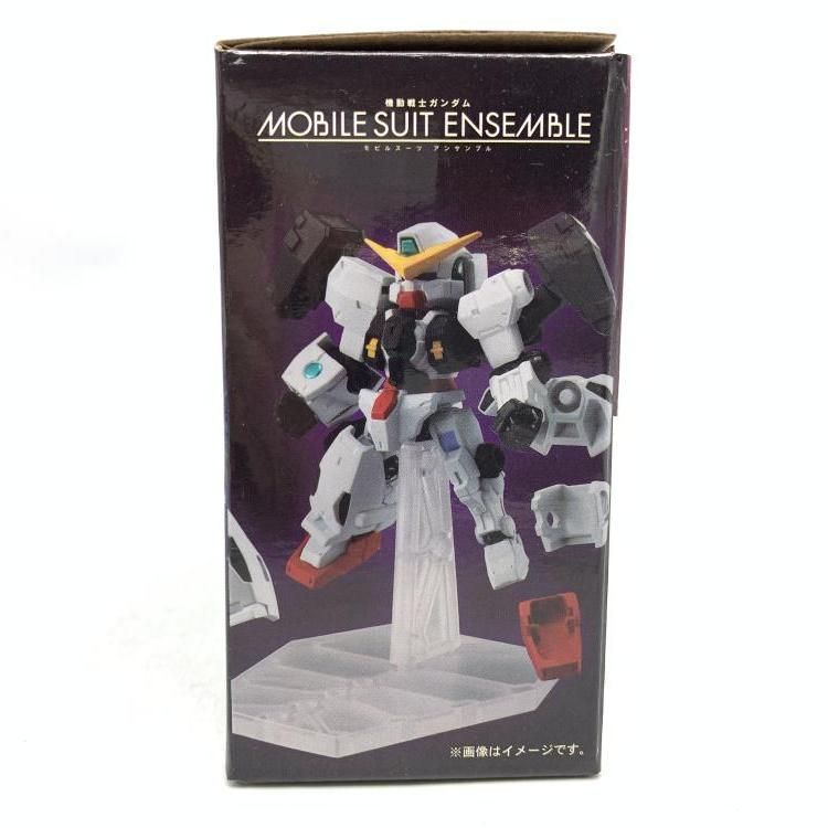 中古】未開封)MOBILE SUIT ENSEMBLE EX29 ガンダムヴァーチェセット[69