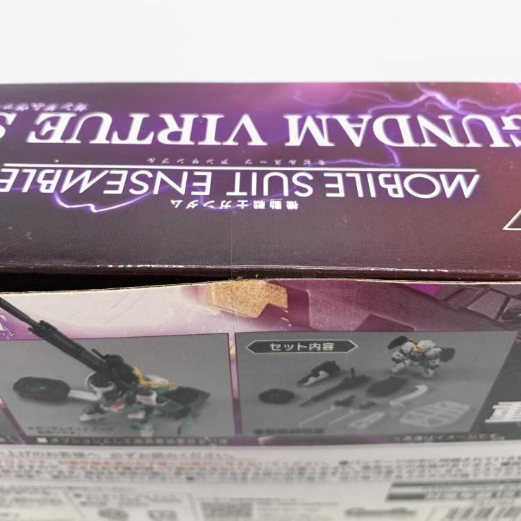 中古】未開封)MOBILE SUIT ENSEMBLE EX29 ガンダムヴァーチェセット[69
