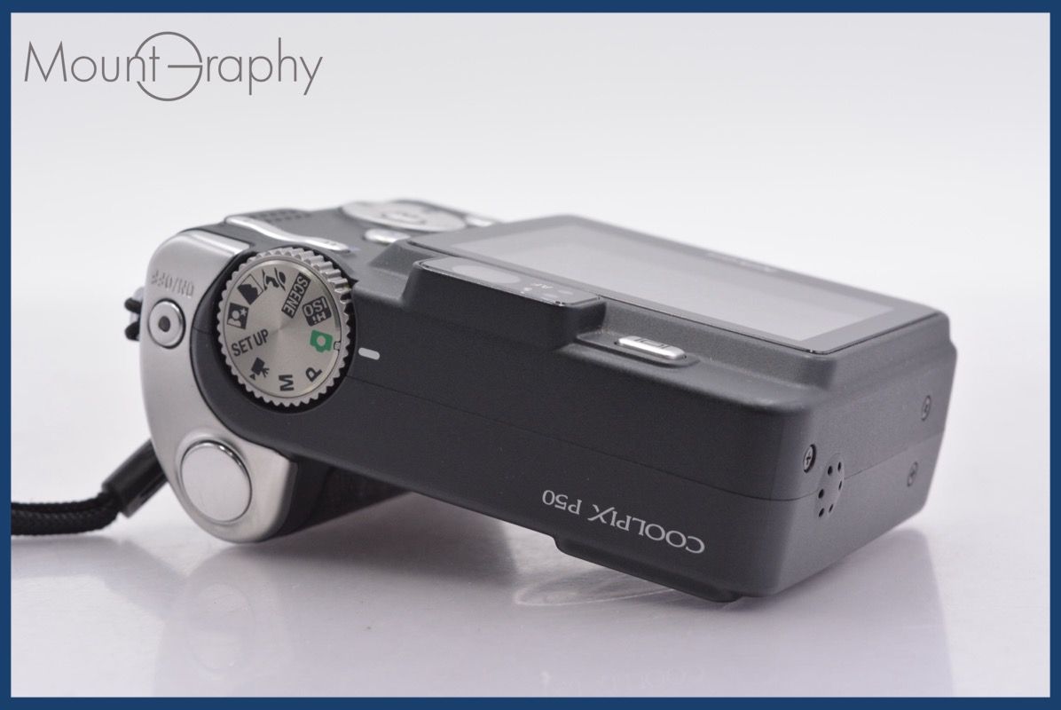 動作品 Nikon COOLPIX P50 デジタルカメラ ブラック単三電池対応 Amazon | Nikon デジタルカメラ COOLPIX (クールピクス) P50