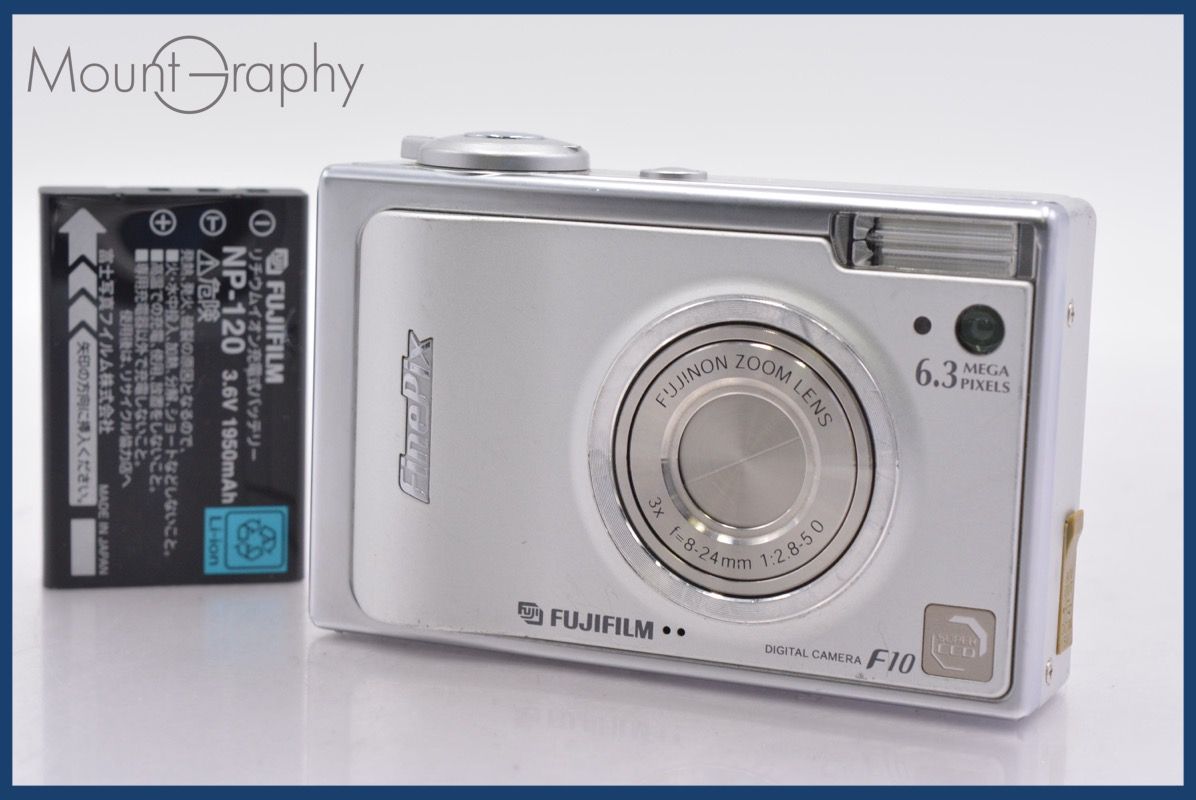 ☆極上美品☆ 富士フィルム FUJIFILM FinePix F10 3x バッテリー付属