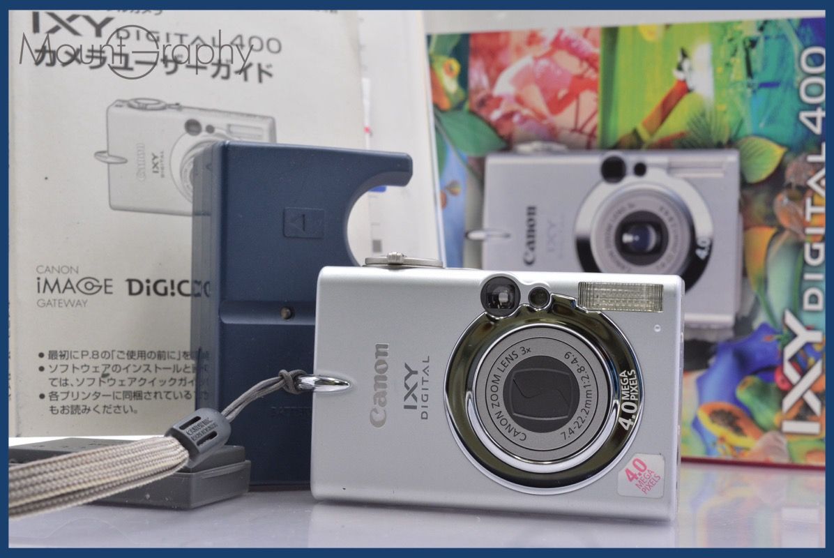 キヤノン Canon IXY DIGITAL 400 3x 元箱、バッテリー、充電器、取扱