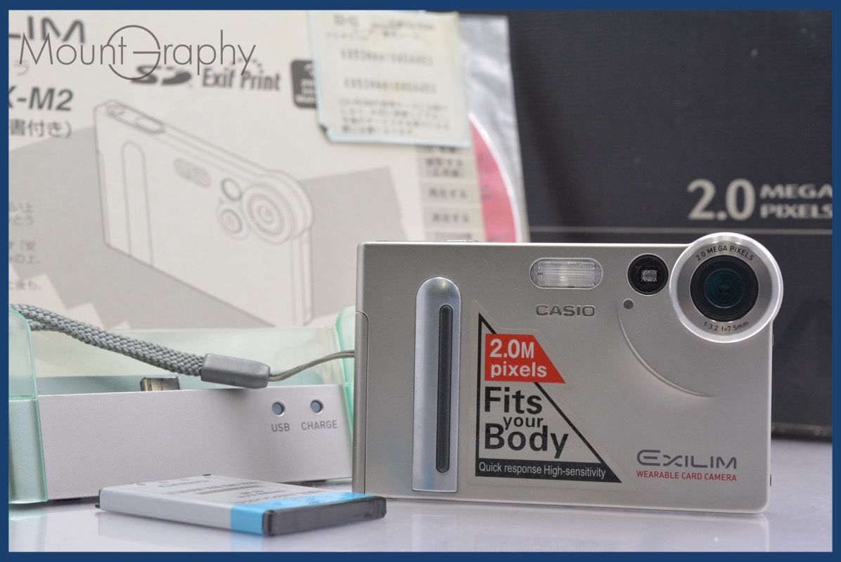 ☆良品☆ カシオ CASIO EXILIM EX-S2 元箱、バッテリー、本体充電