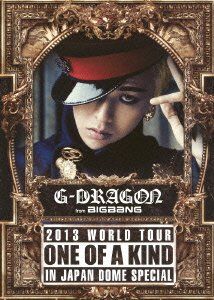⭐︎G-DRAGON DVD&CD ３セット⭐︎ G-DRAGON 2013 WORLD TOUR ~ONE OF A KIND~ IN JAPAN DOME SPECI