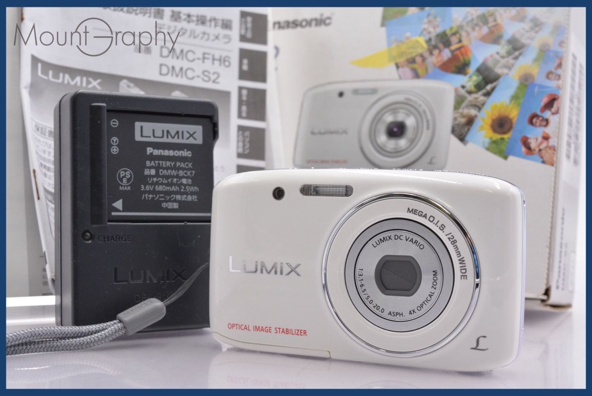 美品 LUMIX 18-40mm シルバー (販売店保証書有り) 美品 LUMIX 18