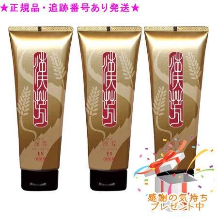 マミヤン 漢芳シャンプー 320ml 6本 漢芳トリートメント 240g 3本 Amazon | マミヤンアロエ 間宮漢芳シャンプーA 320ml 3本セット