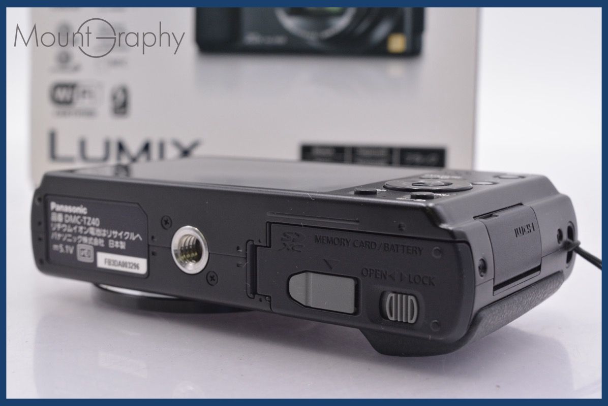 【美品】Panasonic LUMIX DMC-TZ40 ブラック Amazon | パナソニック デジタルカメラ ルミックス TZ40 光学20倍