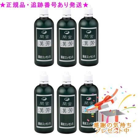さちこ様確認用♡イニシャルオブジェ 【公式通販】