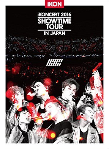 iKONCERT 2016 SHOWTIME TOUR IN JAPAN(DVD2枚組+スマプラムービー