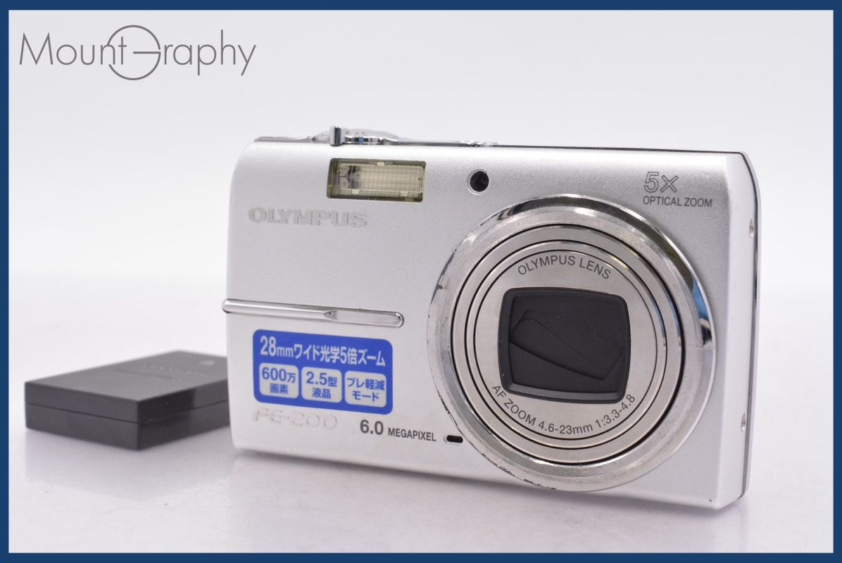 ☆極上美品☆ オリンパス Olympus FE-200 5x バッテリー付属 ☆完動