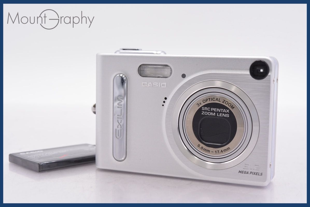 カシオ CASIO EXILIM EX-Z3 3x バッテリー付属 ☆完動☆同梱無料