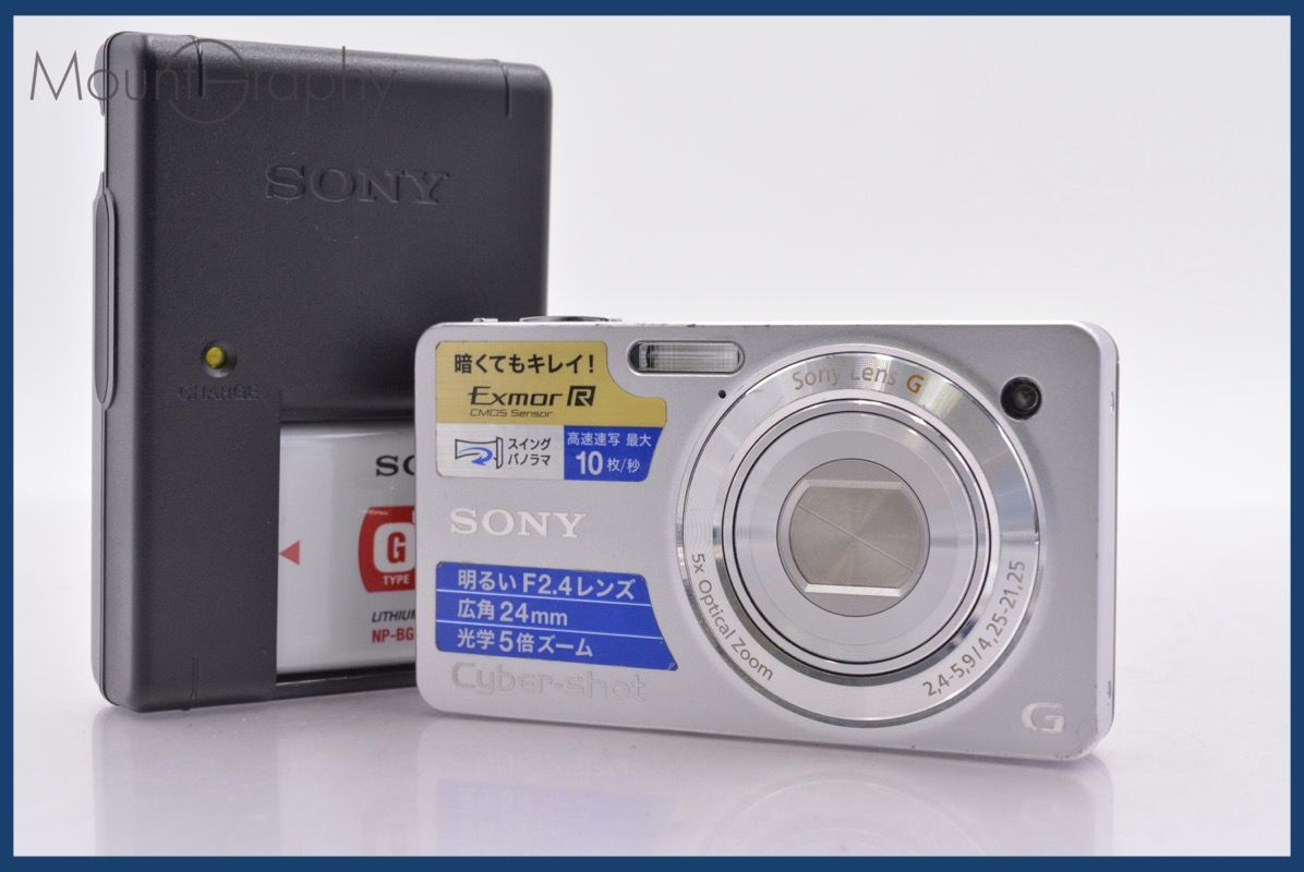 ☆実用美品☆ ソニー SONY Cyber-shot DSC-WX1 5x バッテリー、充電器