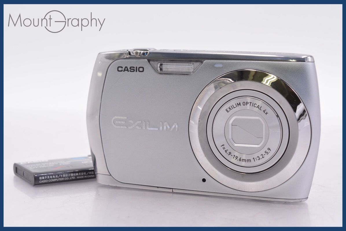 ☆極上美品☆ カシオ CASIO EXILIM EX-Z370 4x バッテリー付属 ☆完動