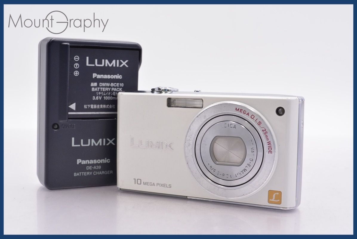 パナソニック Panasonic LUMIX DMC-FX35 4x バッテリー、充電器付属 同