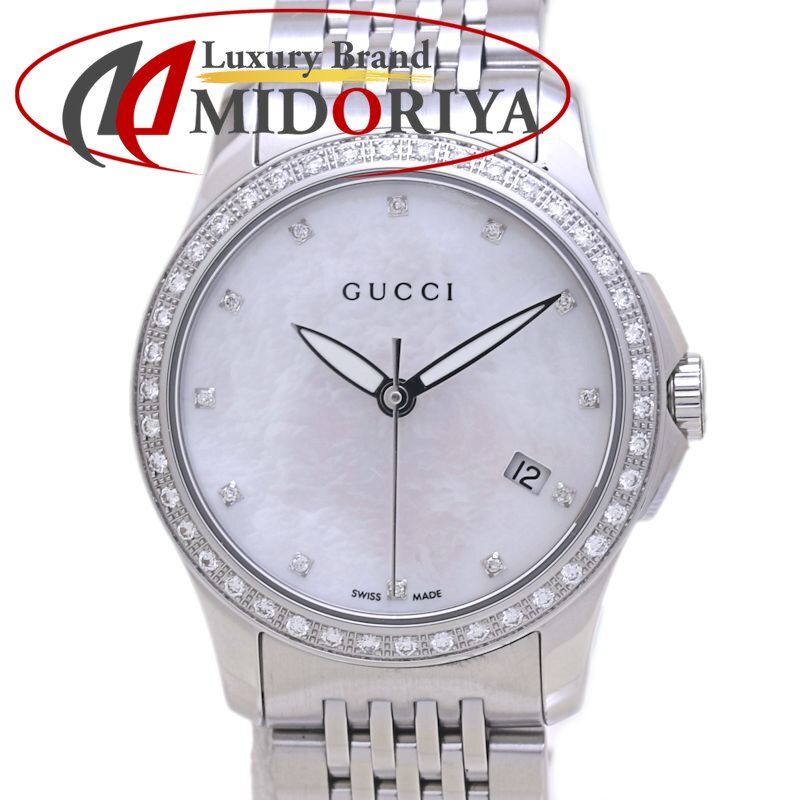 GUCCI グッチ Ｇタイムレス ベゼルダイヤモンド 12 Pダイヤモンド 126 5 磨き済 電池交換済 腕時計 レディース ステンレススチール 40218