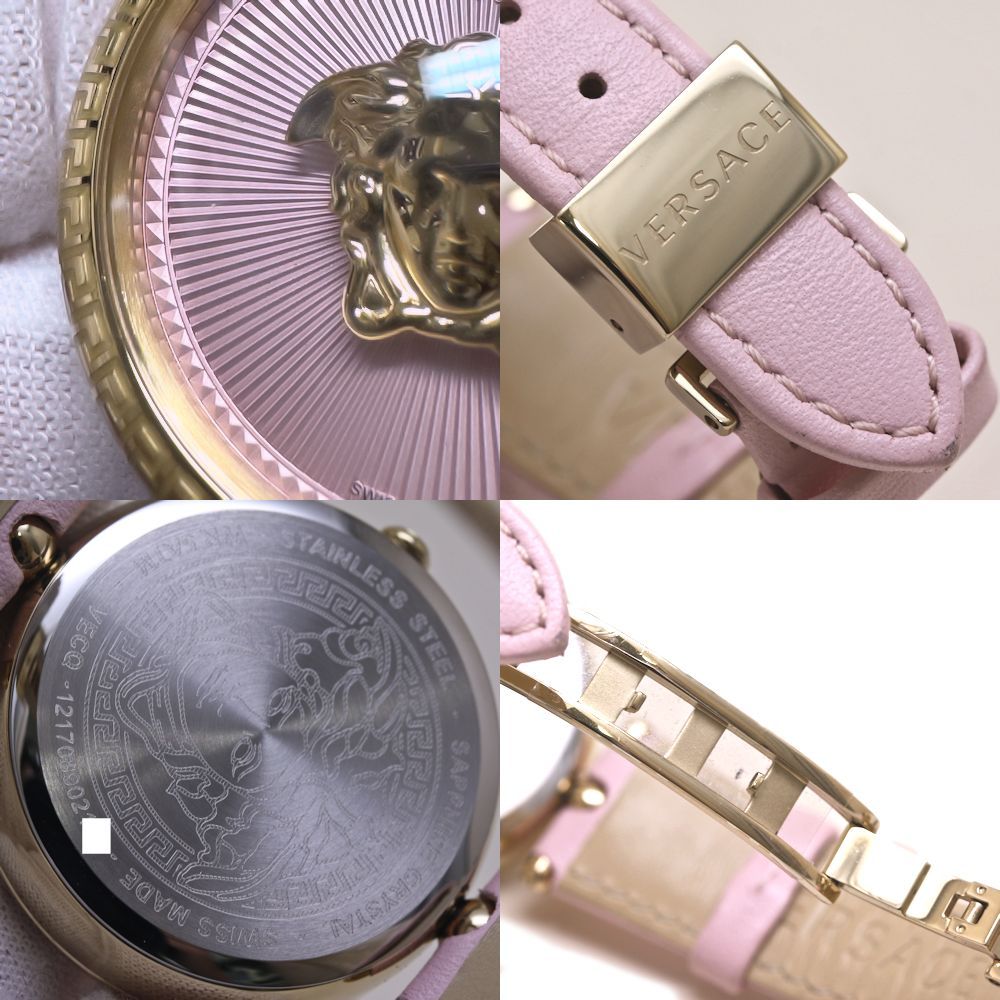 エンパイア 腕時計