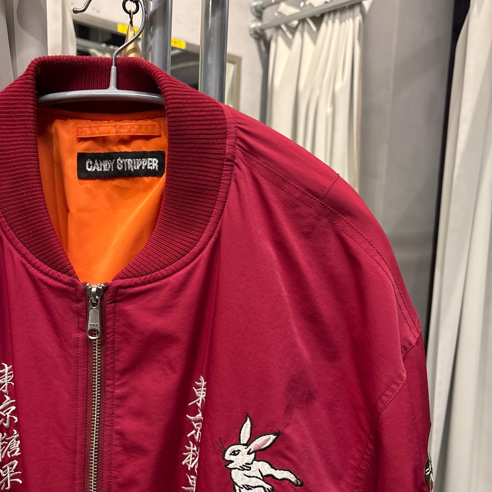 キャンディストリッパー Candy stripper 刺繍 美品 TOKYO CANDY MA-1