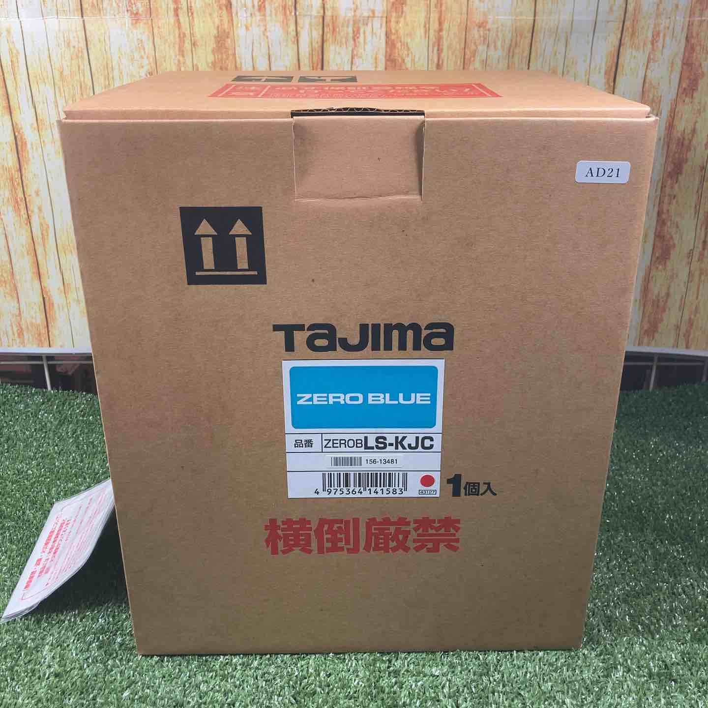 タジマ Tajima レーザー墨出し器 ZEROBLS-KJC