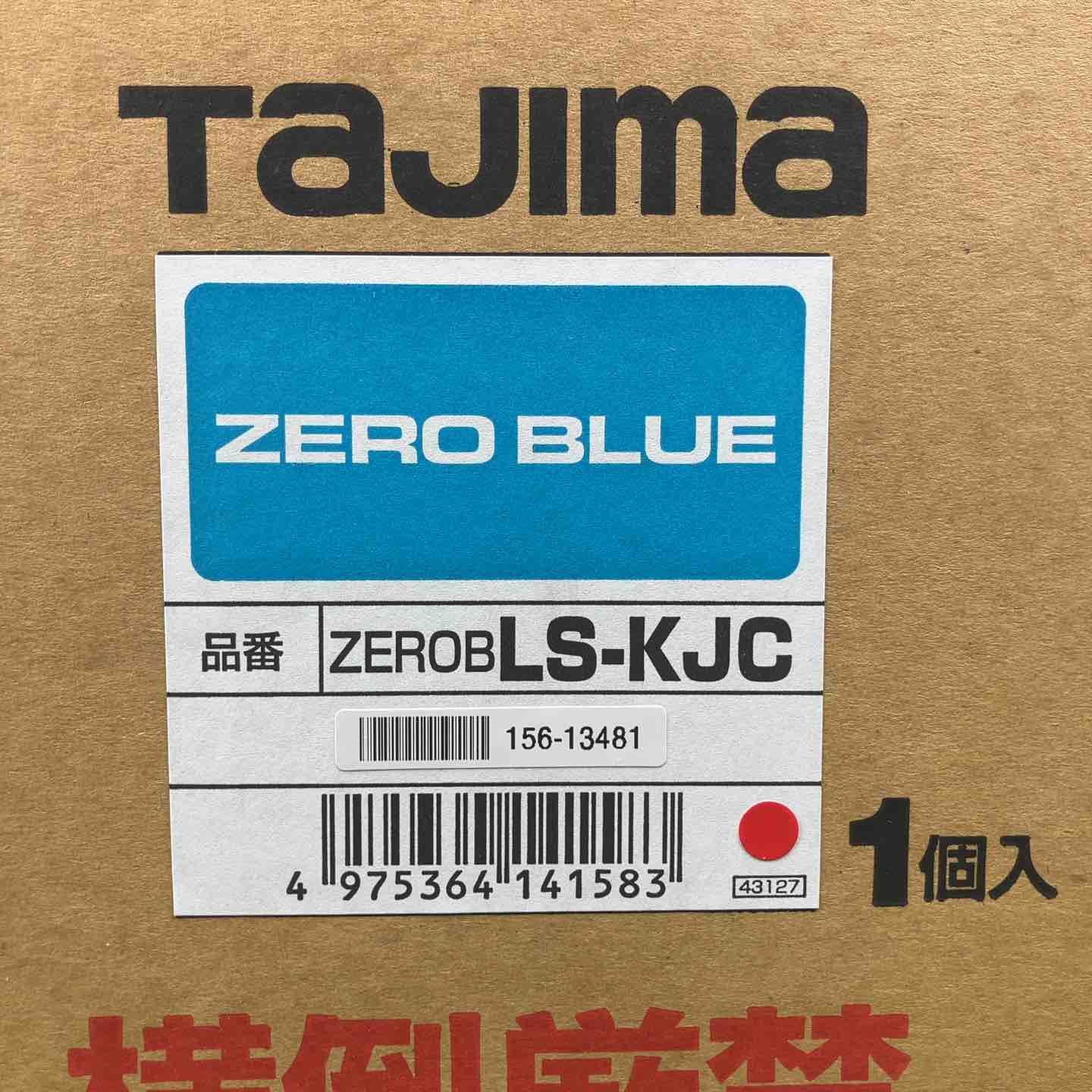 タジマ Tajima レーザー墨出し器 ZEROBLS-KJC
