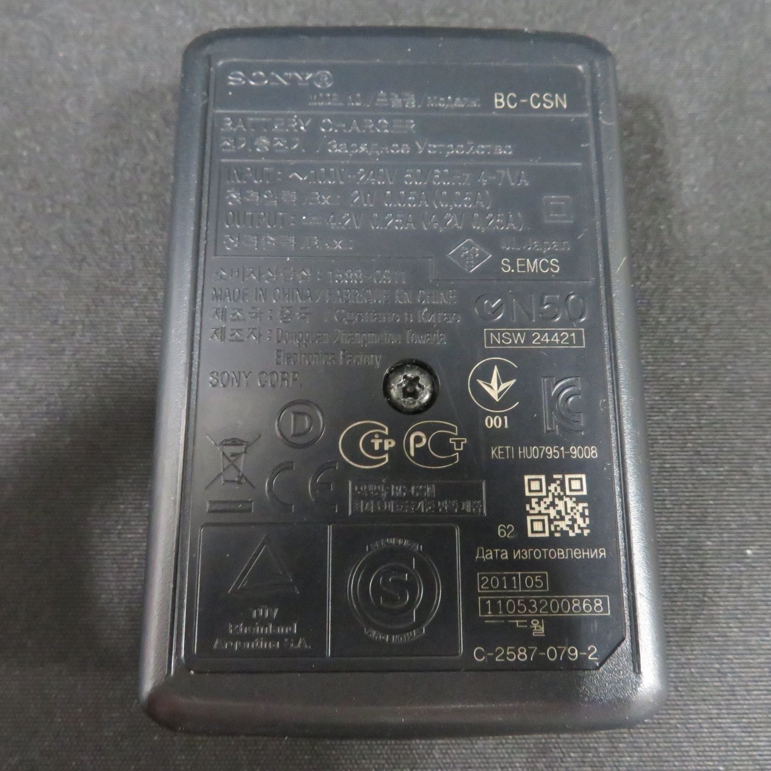 デジタルカメラ DSC