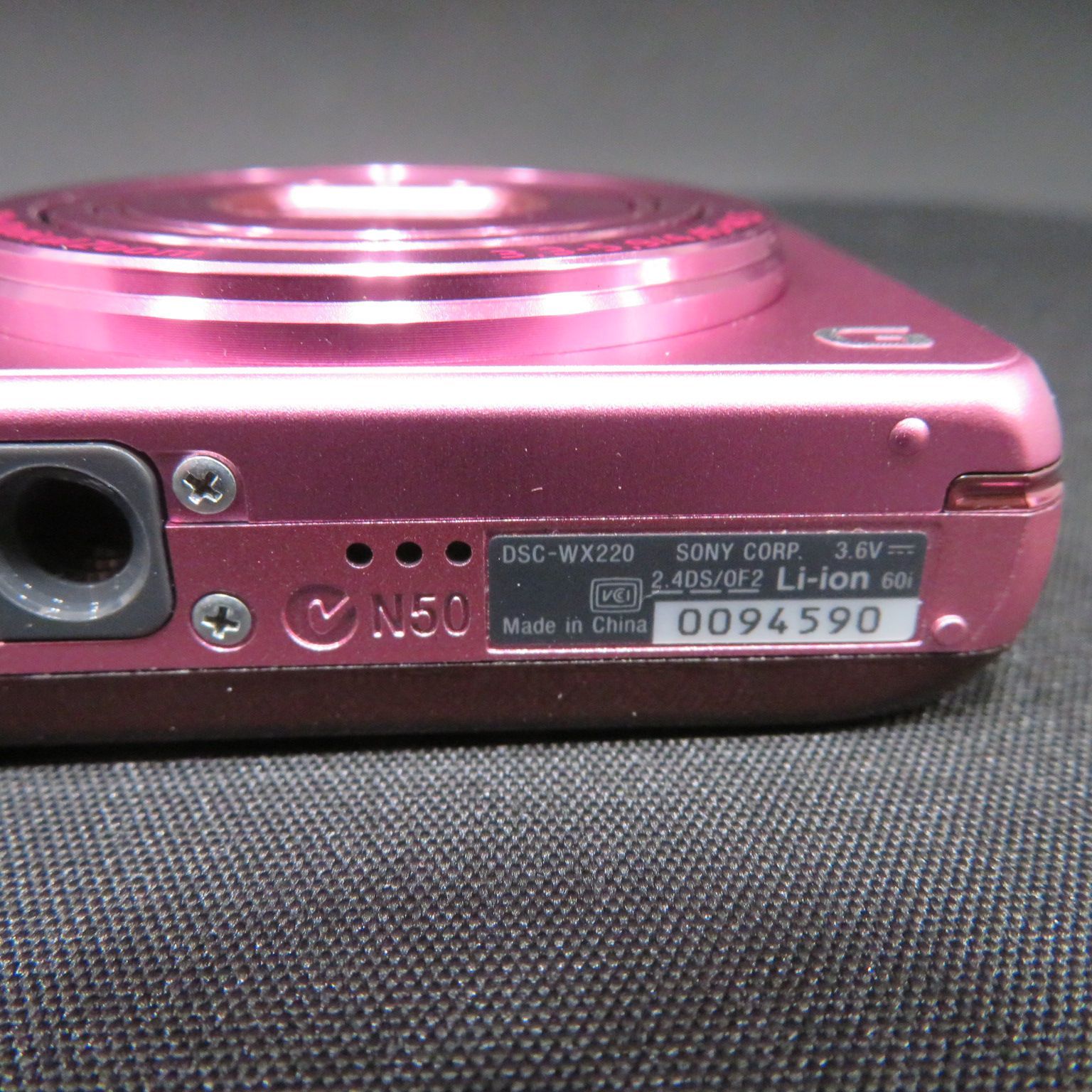 デジタルカメラ