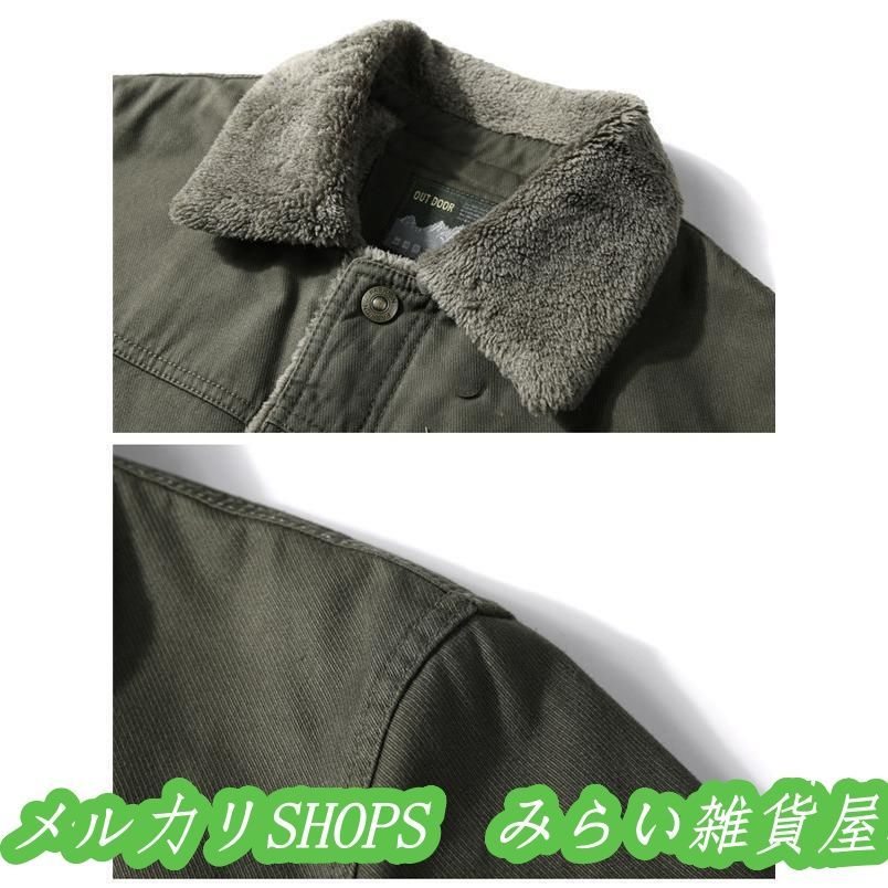 ジャケット メンズ ミリタリー アウター 裏起毛 裏ボア ブルゾン