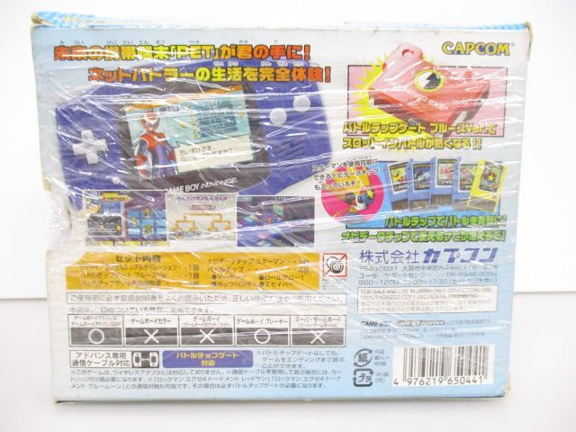 5 リアルオペレーション