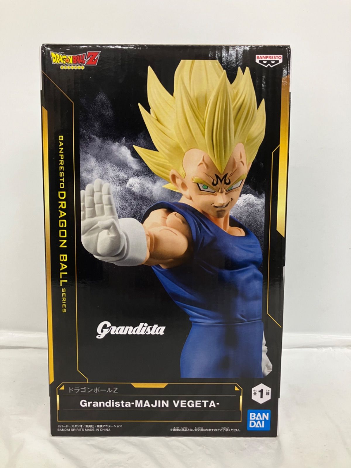 未開封 ドラゴンボールZ Grandista 魔人ベジータ フィギュア 5個セット