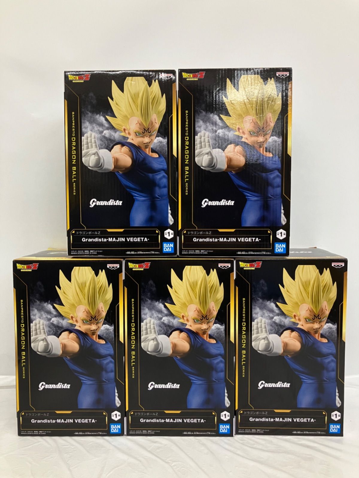 ドラゴンボールZ Grandista 魔人ベジータ フィギュア セット LFQ 846 f 111