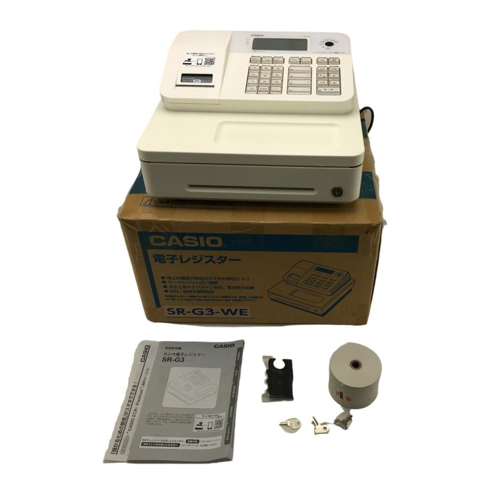 カシオ レジスター SR G 3 WE ホワイト