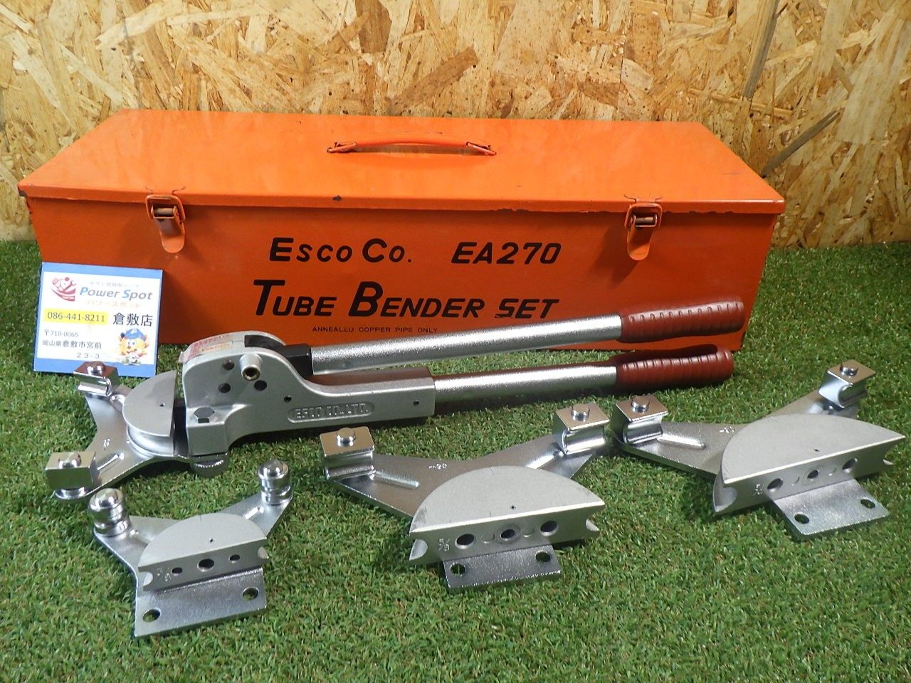 ESCO エスコ EA270 ラチェット式 チューブベンダー　【1/2・3/4・5/8】【野田愛宕店】【店頭取引限定】【中古】ITZLX8ANUSD4 エスコ ESCO ラチェット式チューブベンダー EA270 なまし銅管の曲げ