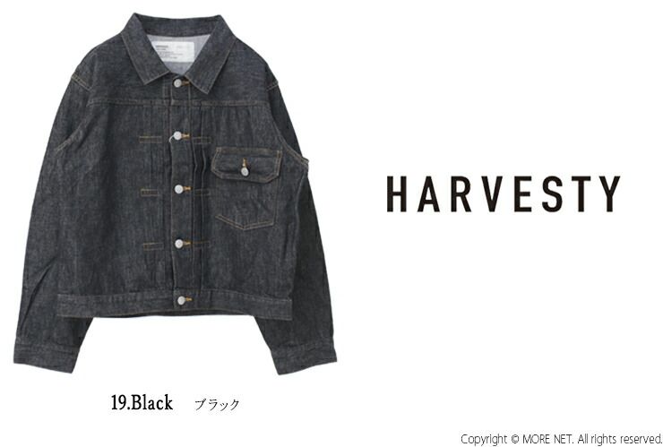 ハーベスティ 10 ozブラックデニムジャケット A 32418 レディース Gジャン 羽織 アウター 2025秋冬