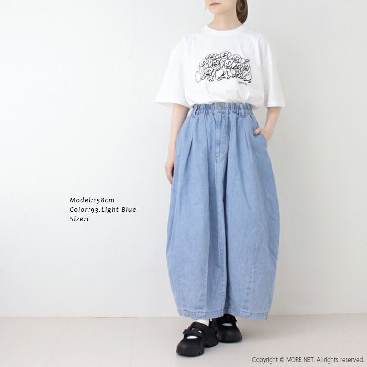 ハーベスティ HARVESTY デニムサーカススカート ライトブルー A22504