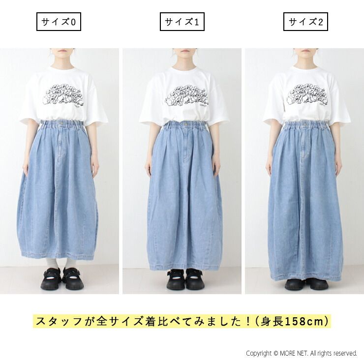 ライトブルー A