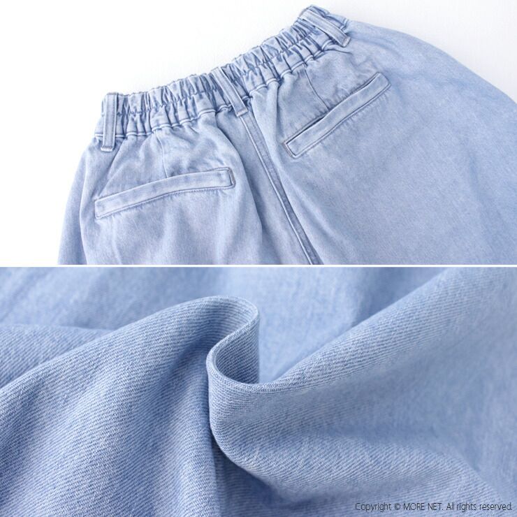  ハーベスティ デニムサーカススカート ライトブルー A 22504-93 バルーン コクーン ロング レディース 2025春夏 その他 ロングスカート