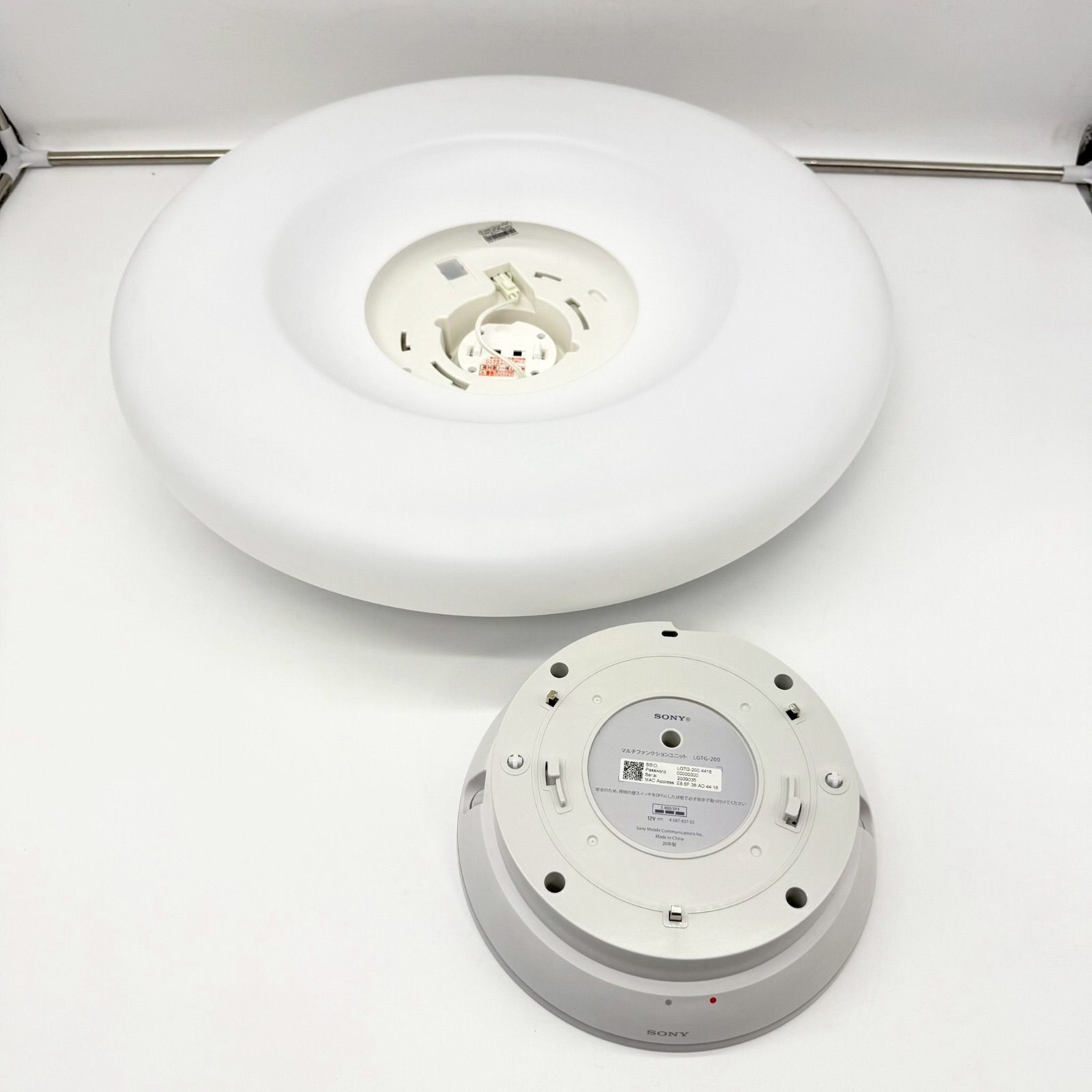 SONY マルチファンクションライト 2020年製 LGTG-200 ソニー、マルチファンクションライトがBluetooth対応に--映画やゲーム