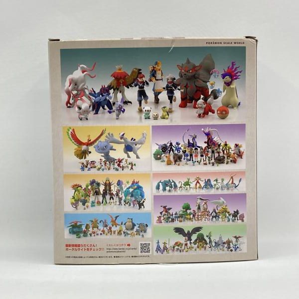 中古】バンダイ ポケモンスケールワールド ヒスイ地方 テル