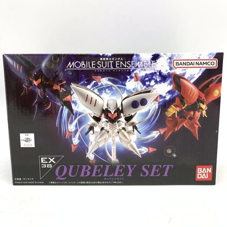 中古】未開封)MOBILE SUIT ENSEMBLE EX38 キュベレイセット[69] - メルカリ