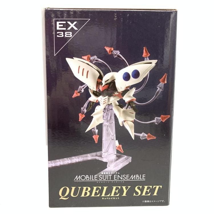 MOBILE SUIT EX 38 キュベレイセット 69