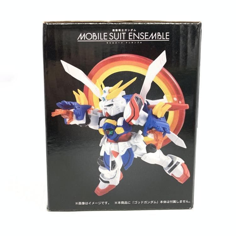 SUIT ゴッドガンダム