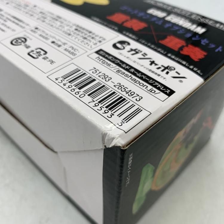  MOBILE SUIT ゴッドガンダム セット 69 その他 コミック アニメ