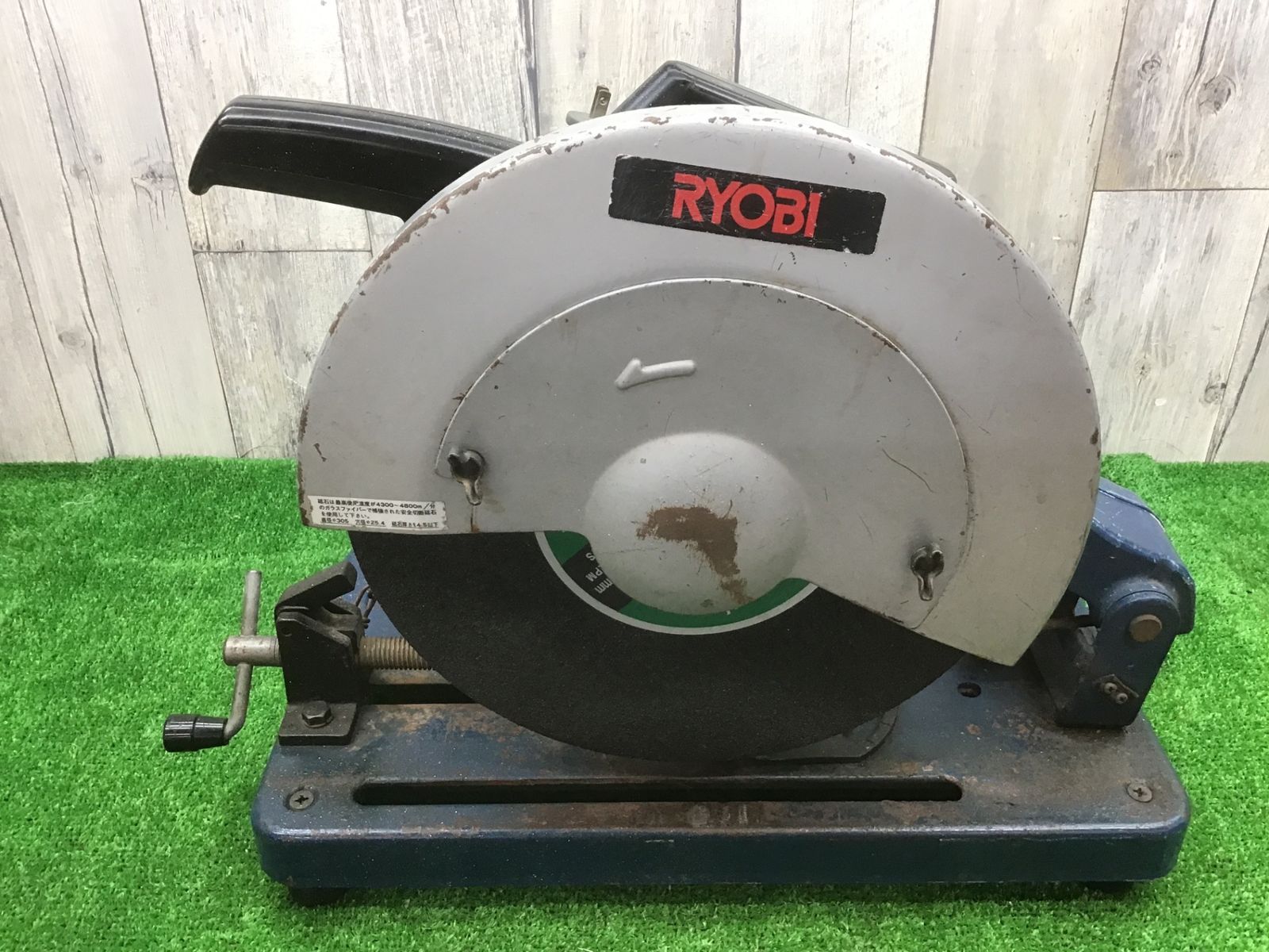 送料無料！【中古動作品】◇リョービ(RYOBI) 高速切断機 C-12NA