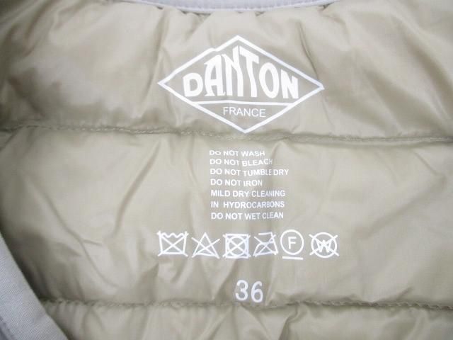  ダントン DANTON クルーネック インナーダウンジャケット JD-8748 36 ベージュ レディース その他 その他