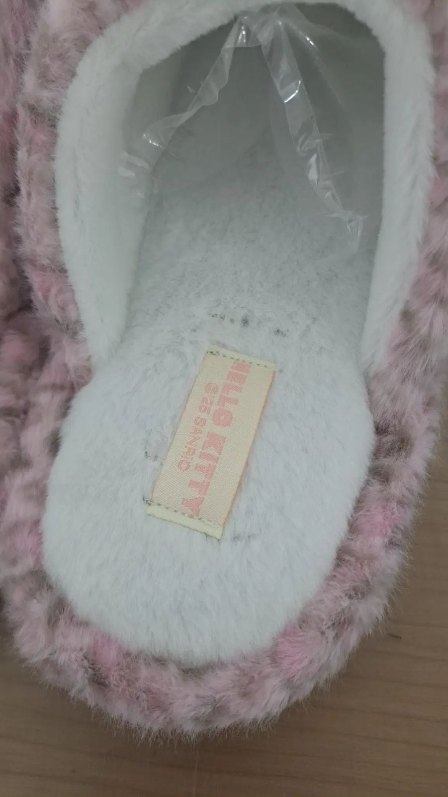 B級 ハローキティ(ハローキティ) ヒョウ柄 レオパード スリッパ ピンク