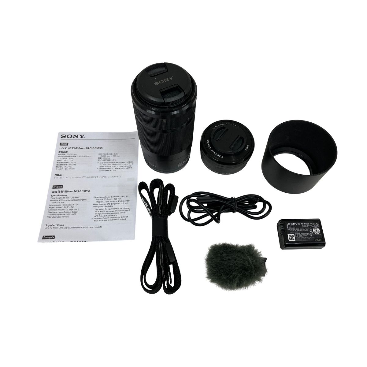SONY ZV-E10 ボディ SELP1650 16-50mm SEL55210 55-210mm レンズセット