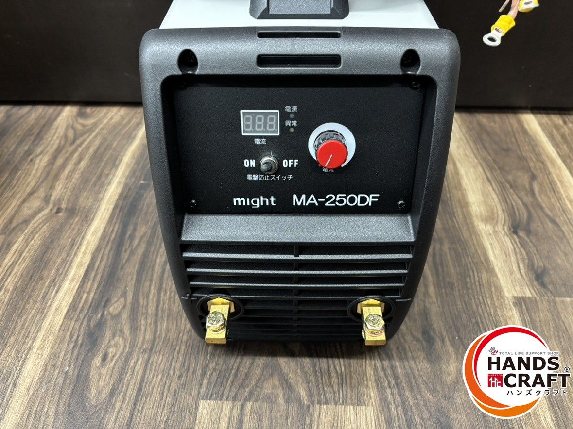お得，新作登場】 【開封未使用品】マイト工業 MA-250DF アーク溶接機 単